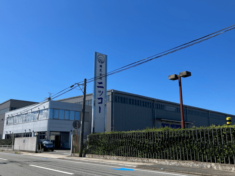 福岡営業所