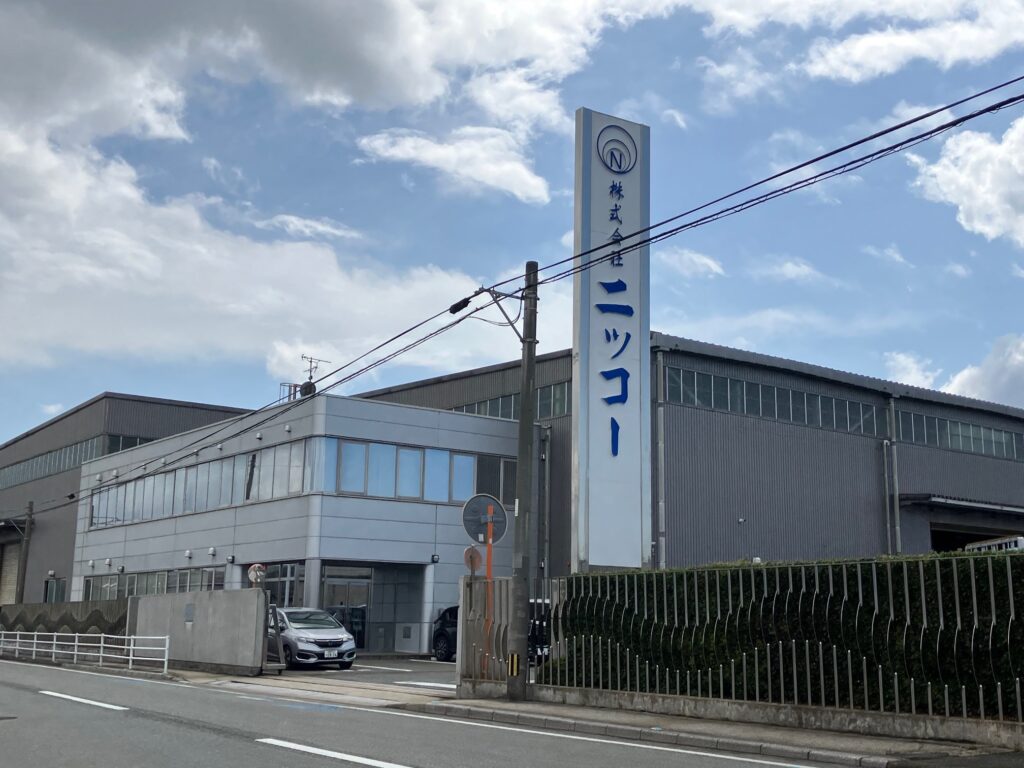 福岡営業所